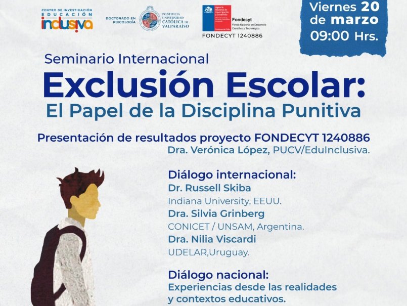 Seminario Internacional abordará exclusión escolar y la disciplina punitiva en la educación