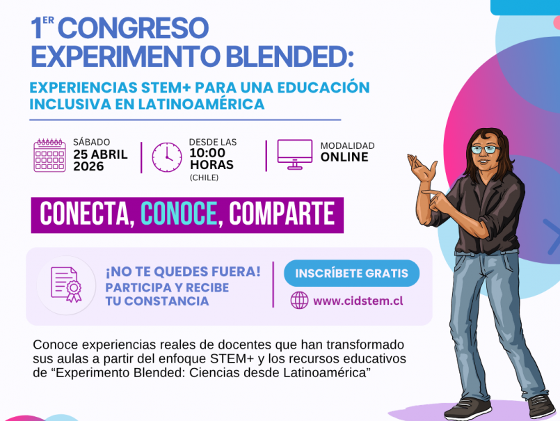 Universidad invita a 1° Congreso Experimento Blended 2026