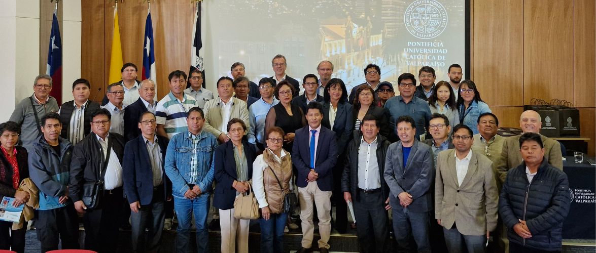 Visita Académica Internacional de la Universidad Nacional Huancavelica a la PUCV