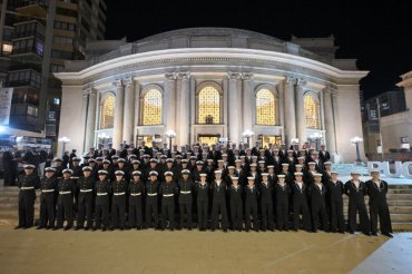 Concierto en Homenaje a las Glorias Navales