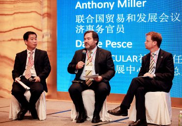 Director ejecutivo del Centro Vincular PUCV expuso en Conferencia de Inversiones Sostenibles en China - Foto 1