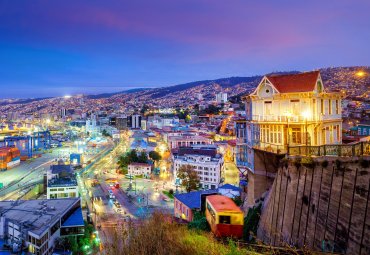 Consejo de Rectores de Valparaíso invita a participar en Concurso de Fotografía: “Ciudad Universitaria”