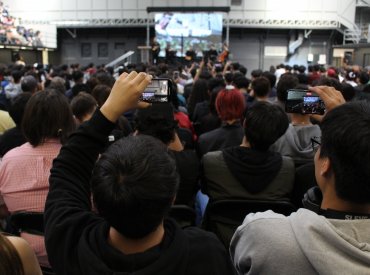 GALERÍA: Comunidad universitaria disfrutó de conciertos para recibir a nuevos estudiantes