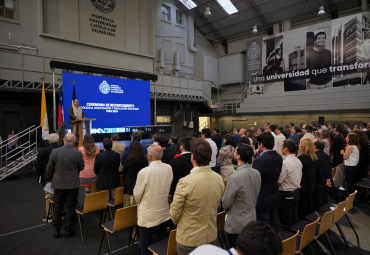 Ceremonia de Reconocimiento a la Docencia, Investigación y Vinculación Destacada 2024