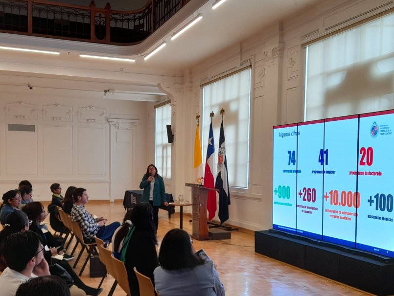 Universidad comparte experiencia sobre aseguramiento de la calidad