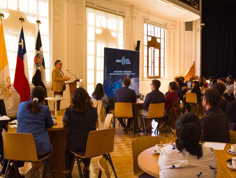 GALERÍA: Nuevos académicos participan en jornada de inducción