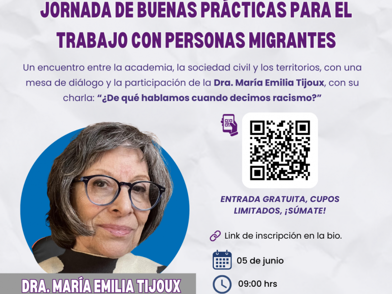 Universidad realizará jornada de buenas prácticas para el trabajo con personas migrantes