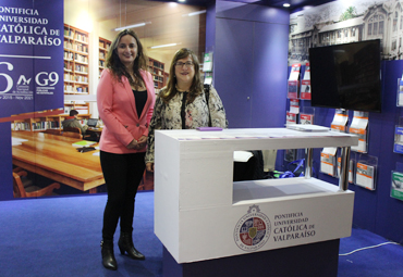 La PUCV estuvo presente en el VII Encuentro de Postgrados de Universidades Chilenas