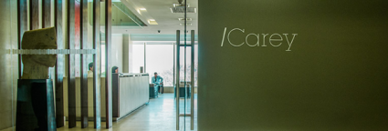 Estudio jurídico Carey abre convocatoria para su Programa de Pasantías 2019