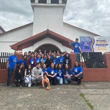 Período de receso estival en la PUCV