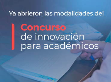 VINCI PUCV presenta modalidades 2026 del Concurso de Innovación para Académicos